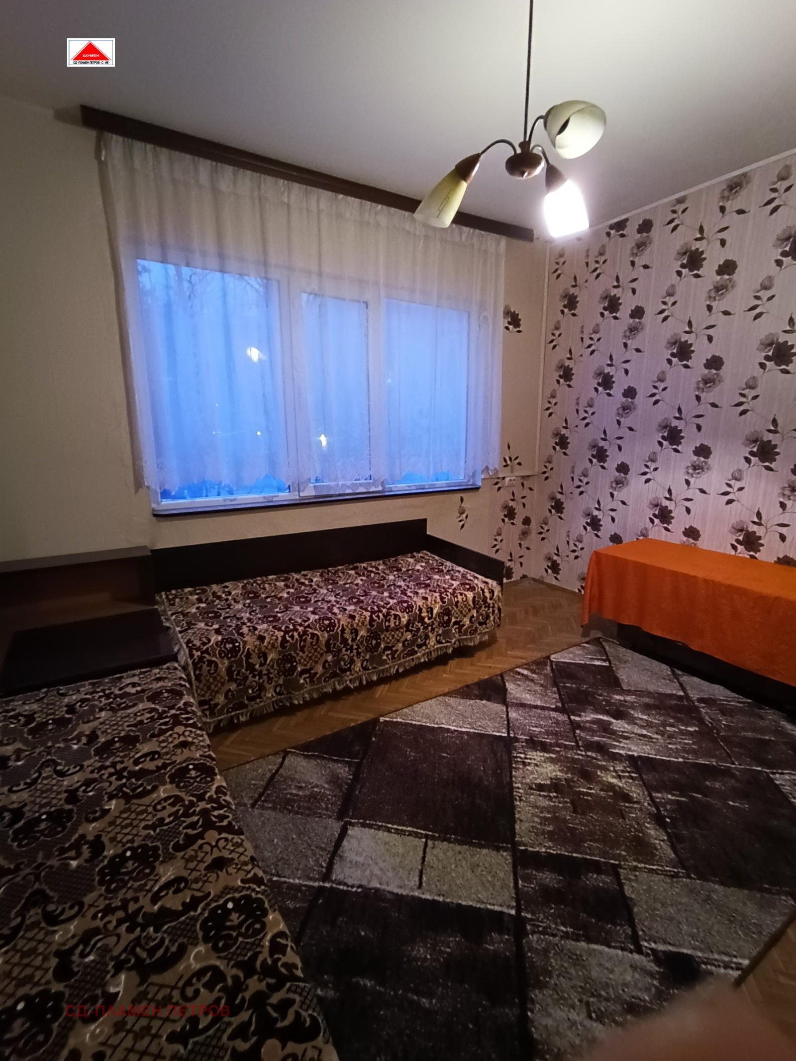 ������� 3-����� | Imot.bg � ����������� 7