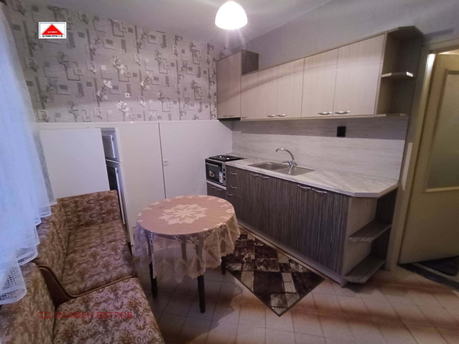 ������� 3-����� | Imot.bg � ����������� 1