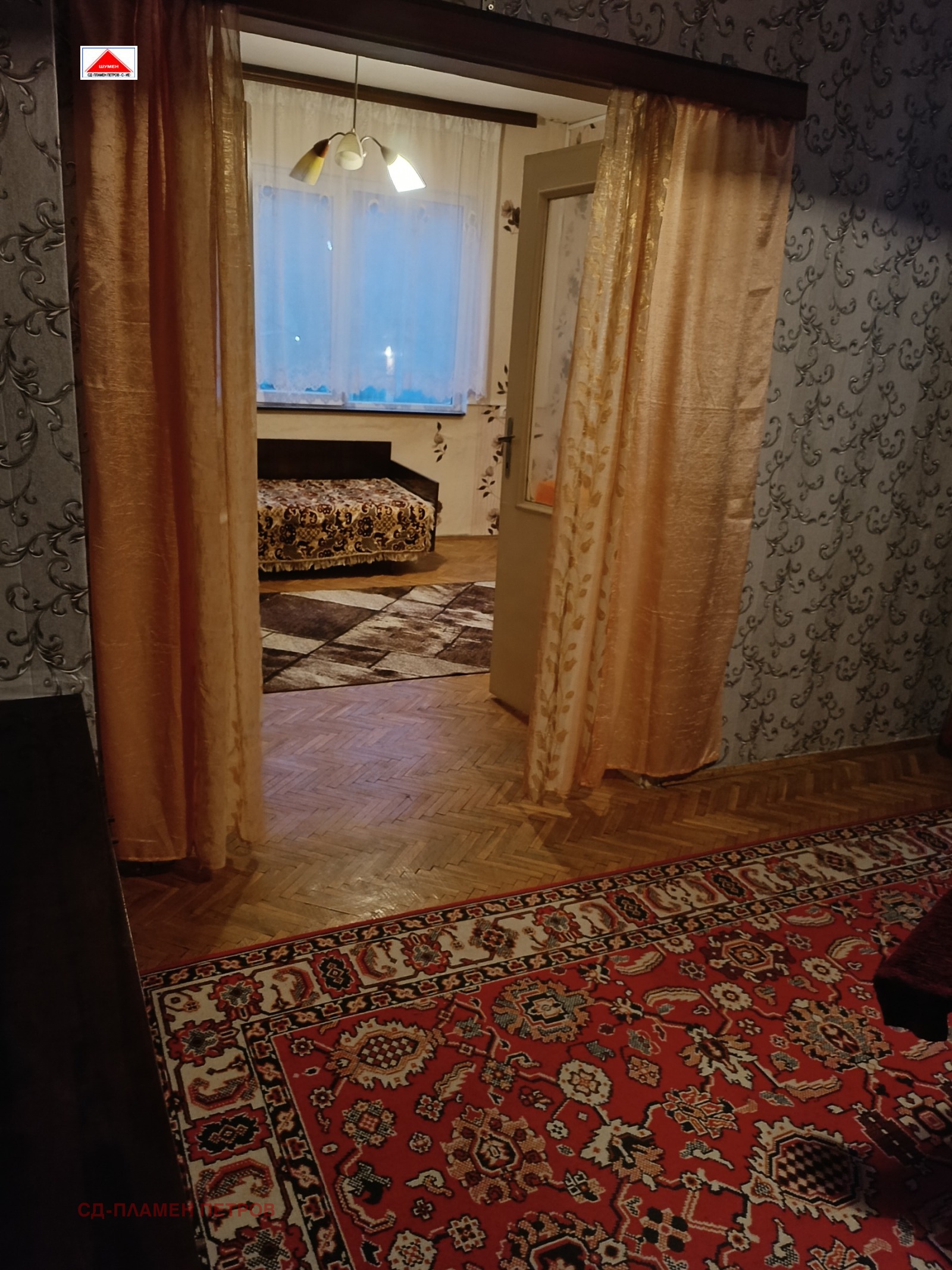 ������� 3-����� | Imot.bg � ����������� 9