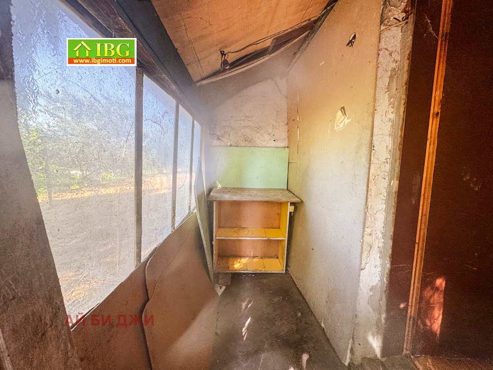 ������� ���� | Imot.bg � ����������� 17