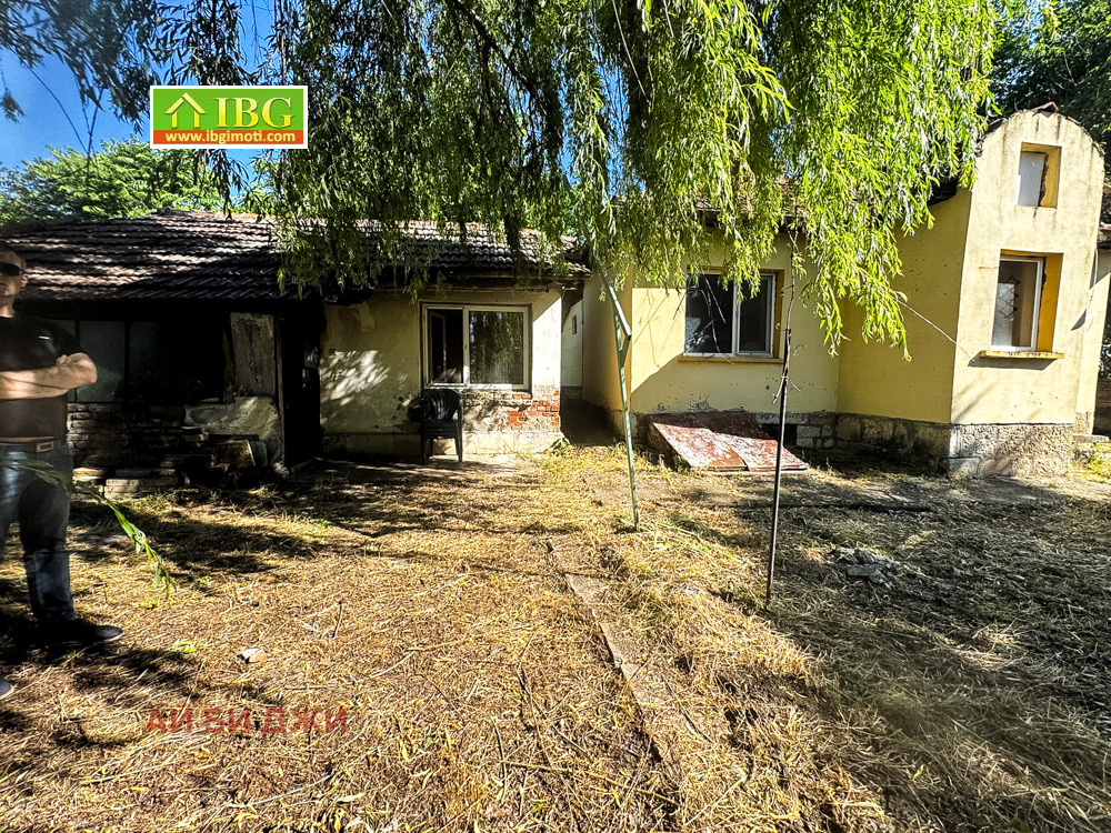 ������� ���� | Imot.bg � ����������� 4