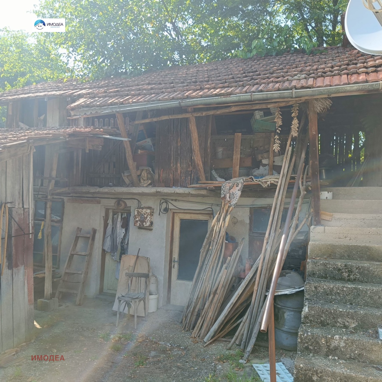������� ���� | Imot.bg � ����������� 2