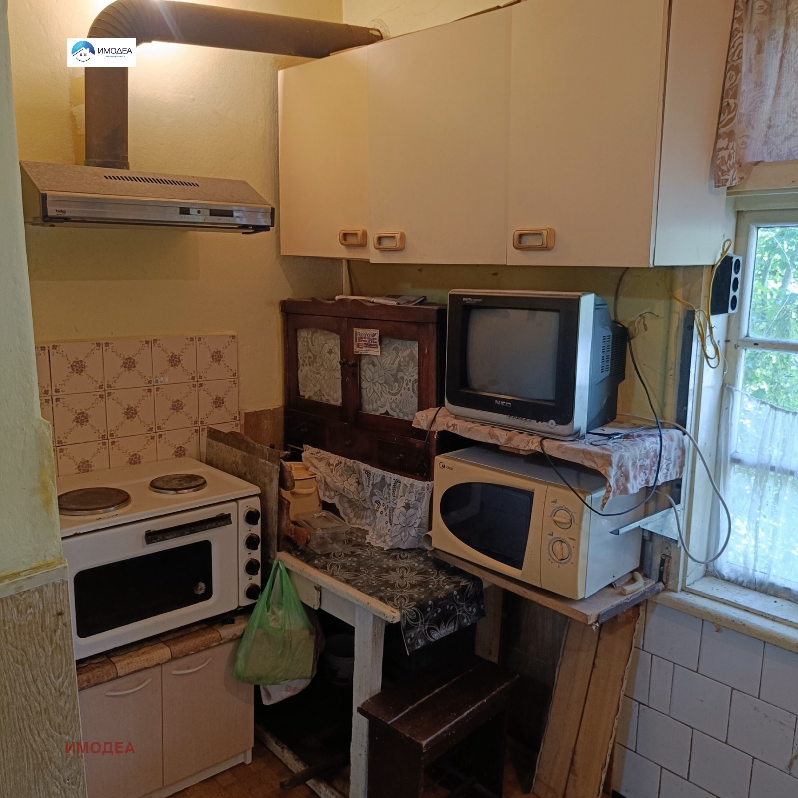 ������� ���� | Imot.bg � ����������� 9