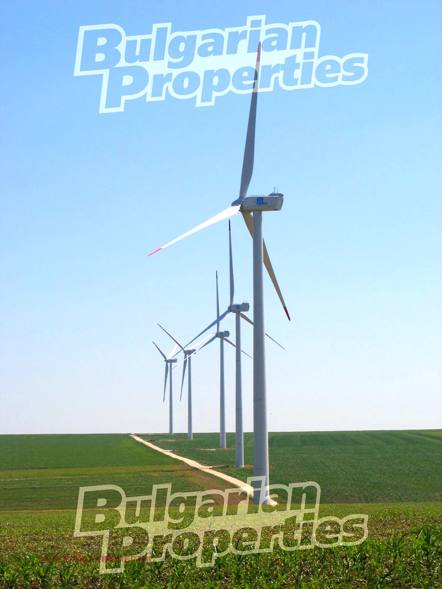 ������� ������ | Imot.bg � ����������� 6