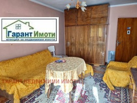 1 soverom Tsentar, Gabrovo 1