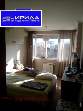  2- | Imot.bg    3