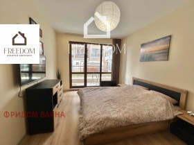  2- | Imot.bg    3