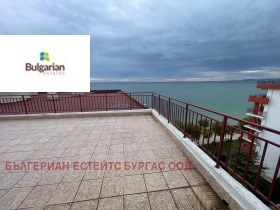 1 soverom Sveti Vlas, region Burgas