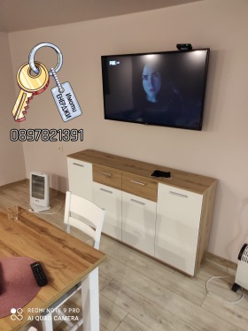 ������� 2-����� | Imot.bg � ����� ������ 7