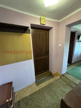 ������� 2-����� | Imot.bg � ����� ������ 10