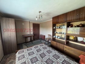 ������� 2-����� | Imot.bg � ����� ������ 3