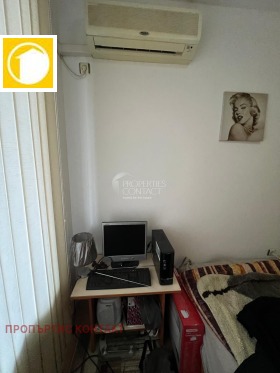 ������� 2-����� | Imot.bg � ����� ������ 9