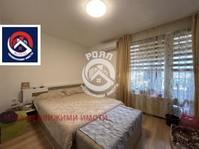 2 ložnice Markovo, oblast Plovdiv 10