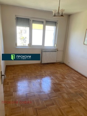  3- | Imot.bg    4