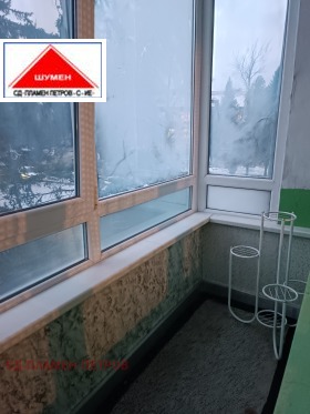 ������� 3-����� | Imot.bg � ����� ������ 3