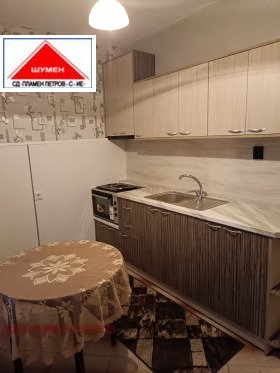 ������� 3-����� | Imot.bg � ����� ������ 5