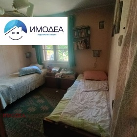 ������� ���� | Imot.bg � ����� ������ 4