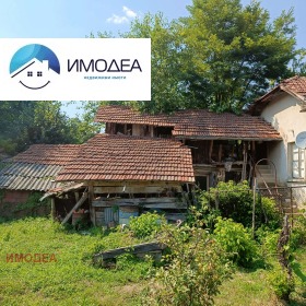 ������� ���� | Imot.bg � ����� ������ 11