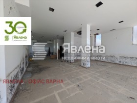 ������� ������� | Imot.bg � ����� ������ 3