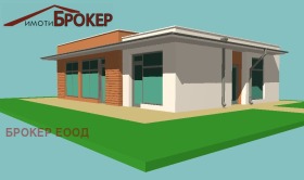 For Sale Plot