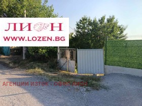 ������� ������ | Imot.bg � ����� ������ 4
