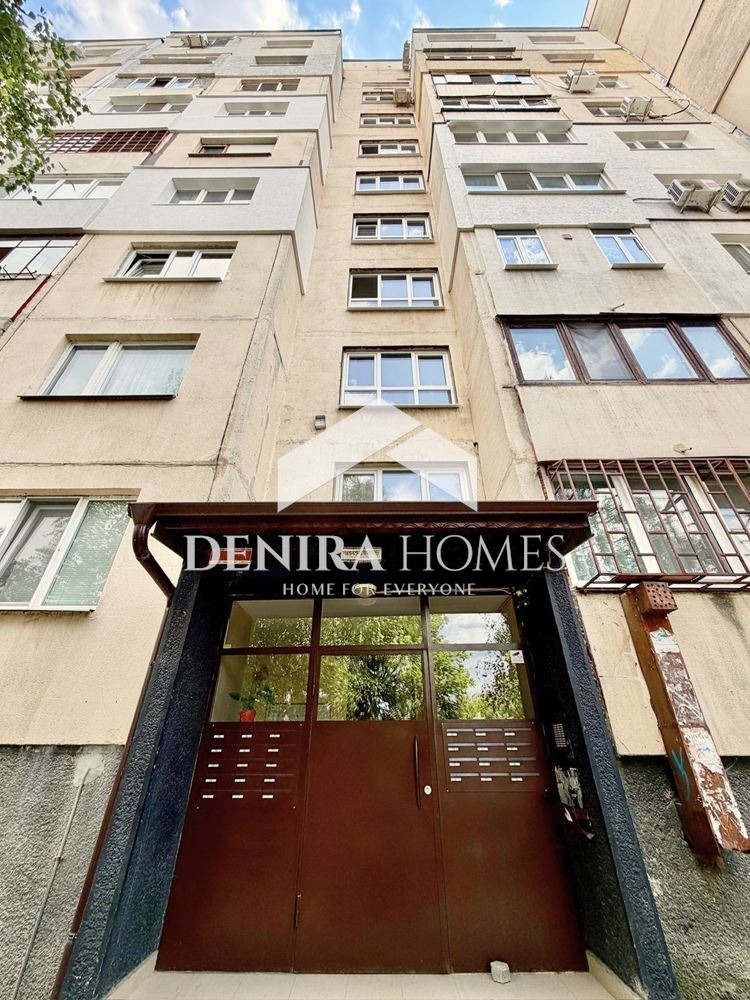 Продава 1-СТАЕН, гр. София, Овча купел, снимка 9 - Апартаменти - 55524021