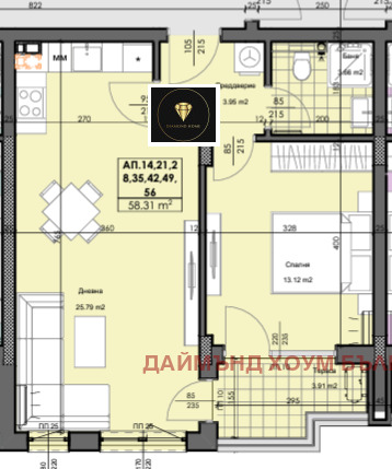 En venta  1 dormitorio Plovdiv , Gagarin , 69 metros cuadrados | 62314757 - imagen [2]