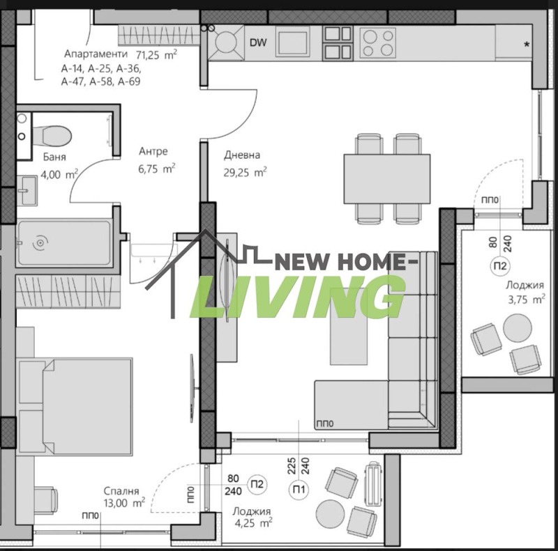 Satılık  1 yatak odası Plovdiv , Hristo Smirnenski , 90 metrekare | 34913190 - görüntü [2]