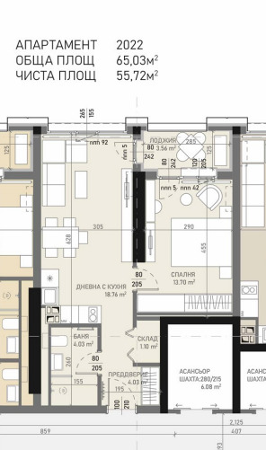 Продава 2-СТАЕН, град София, Банишора • 127500 € / 249368.32 лв. • 86074835 1