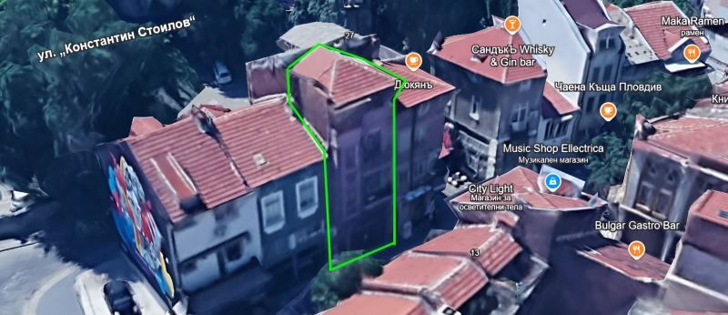Na prodej  Dům Plovdiv , Kapana , 240 m2 | 94864150