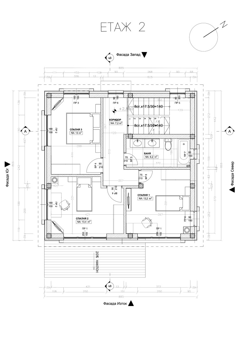 Продава  Къща град София , с. Житен , 237 кв.м | 72776708 - изображение [10]