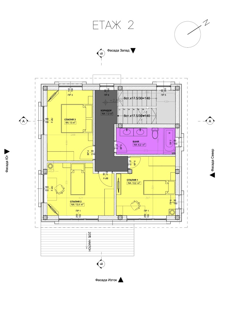 Продава  Къща град София , с. Житен , 237 кв.м | 72776708 - изображение [7]