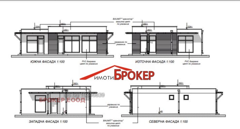 Продава  Парцел област Сливен , с. Крушаре , 500 кв.м | 34633815 - изображение [3]