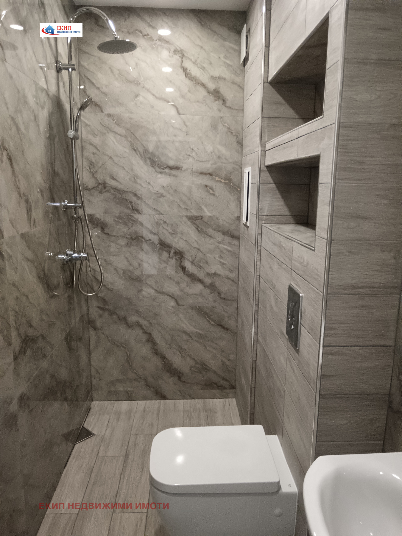 Продава 2-СТАЕН, гр. София, Триъгълника, снимка 7 - Апартаменти - 53980589