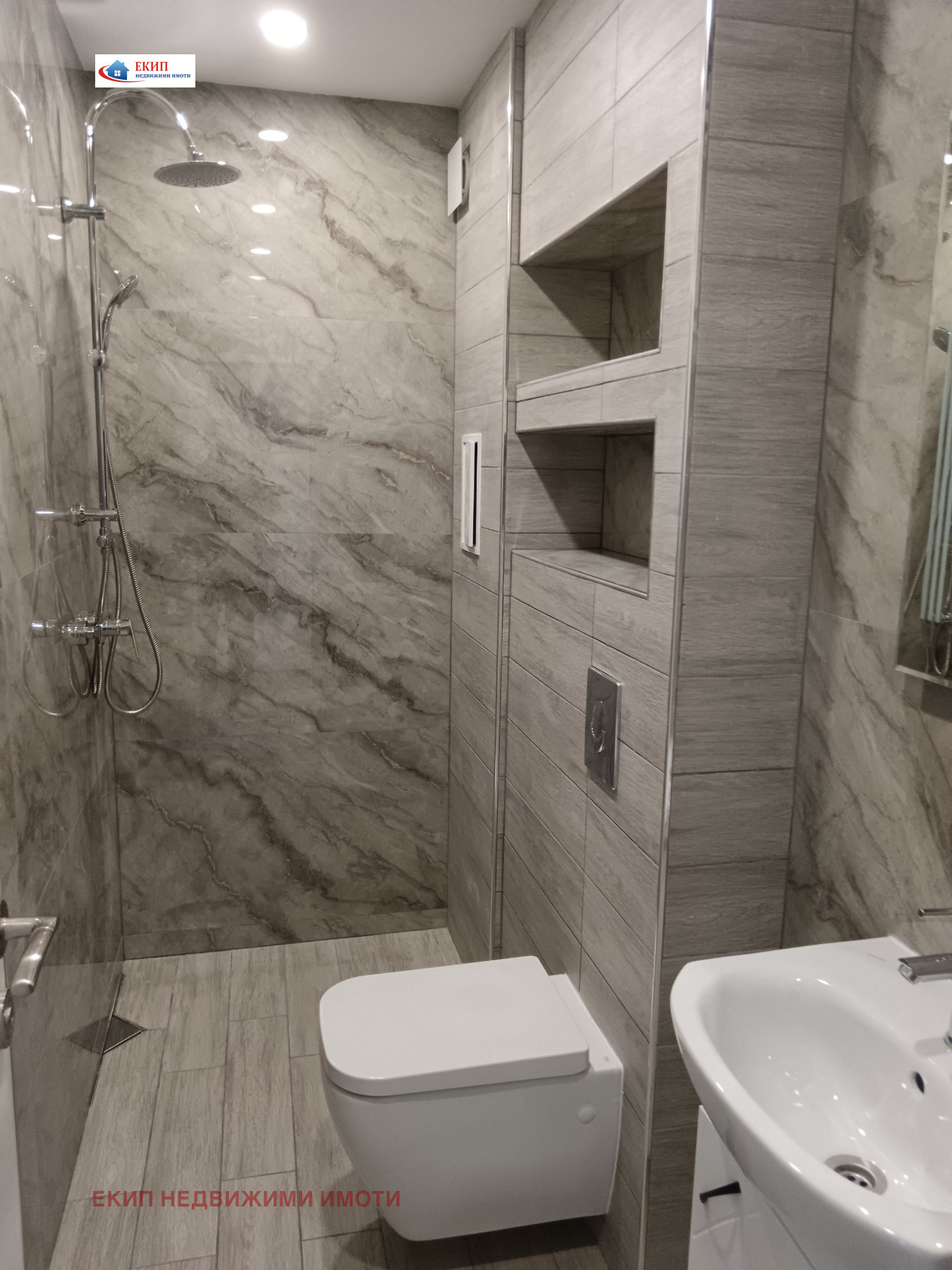 Продава 2-СТАЕН, гр. София, Триъгълника, снимка 8 - Апартаменти - 53980589