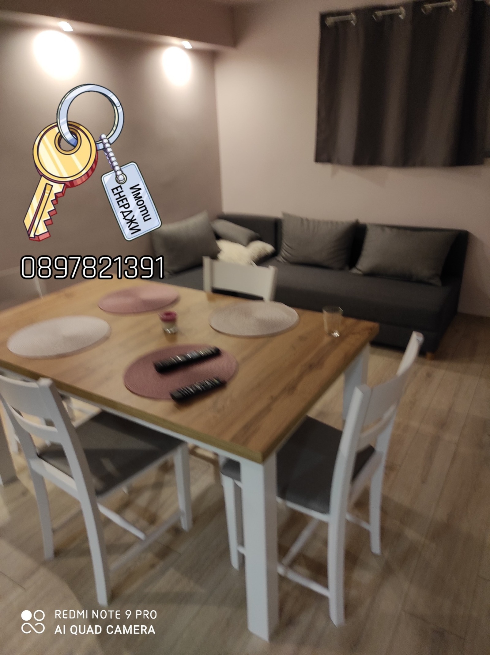 Продава 2-СТАЕН, гр. Плевен, Мара Денчева, снимка 3 - Апартаменти - 55353987