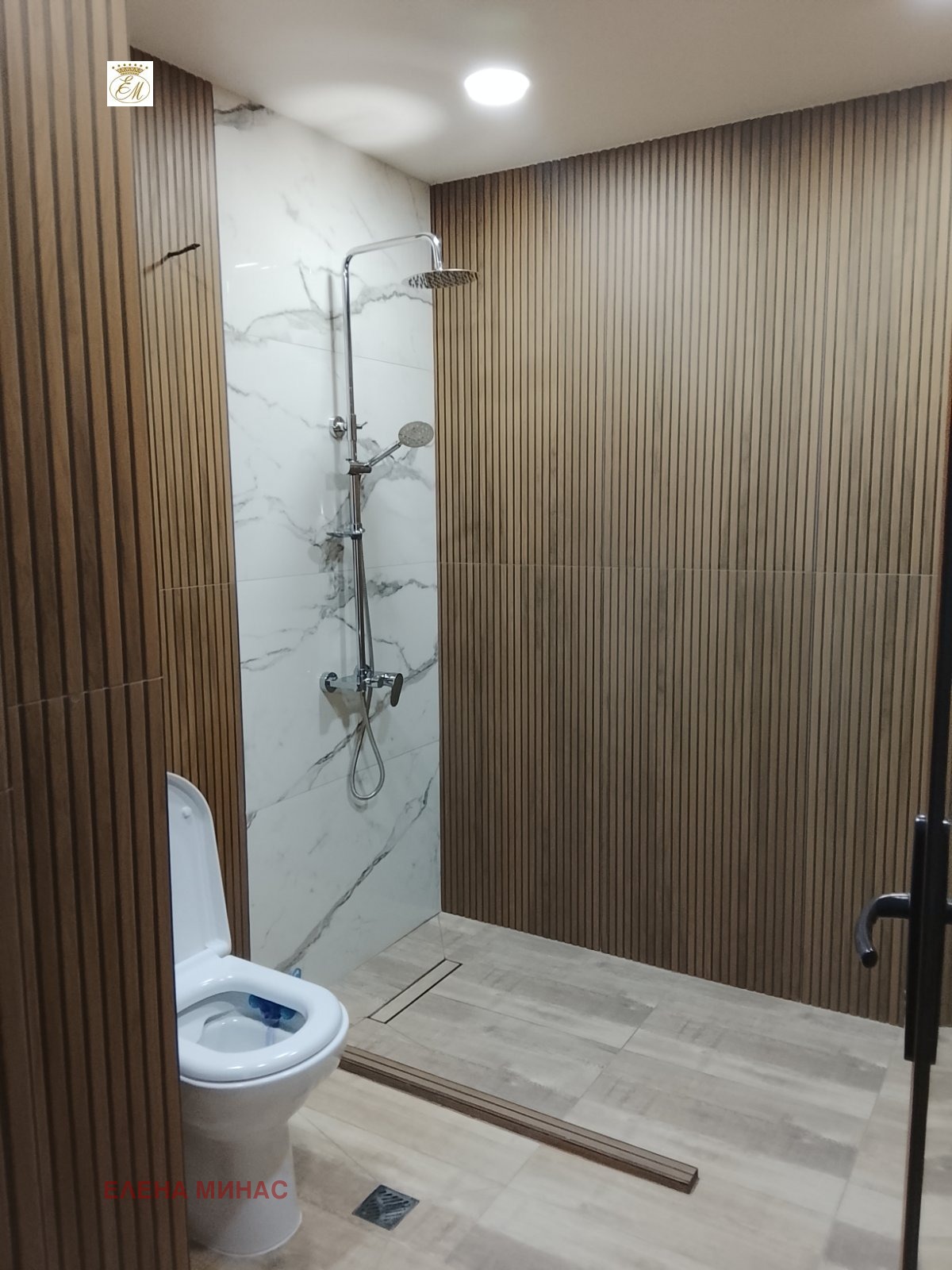 Продава 3-СТАЕН, гр. Шумен, 5-ти полк, снимка 3 - Апартаменти - 55978364