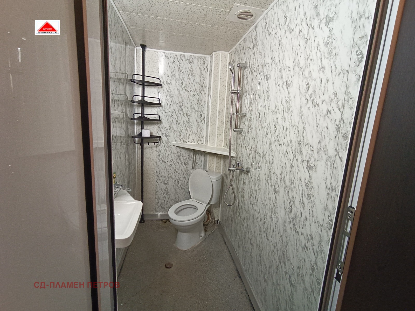 Продава 3-СТАЕН, гр. Шумен, Добруджански, снимка 12 - Апартаменти - 53907445