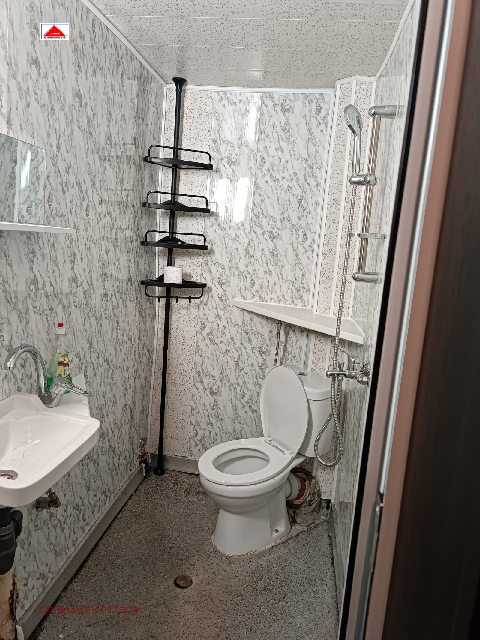 Продава 3-СТАЕН, гр. Шумен, Добруджански, снимка 4 - Апартаменти - 53907445