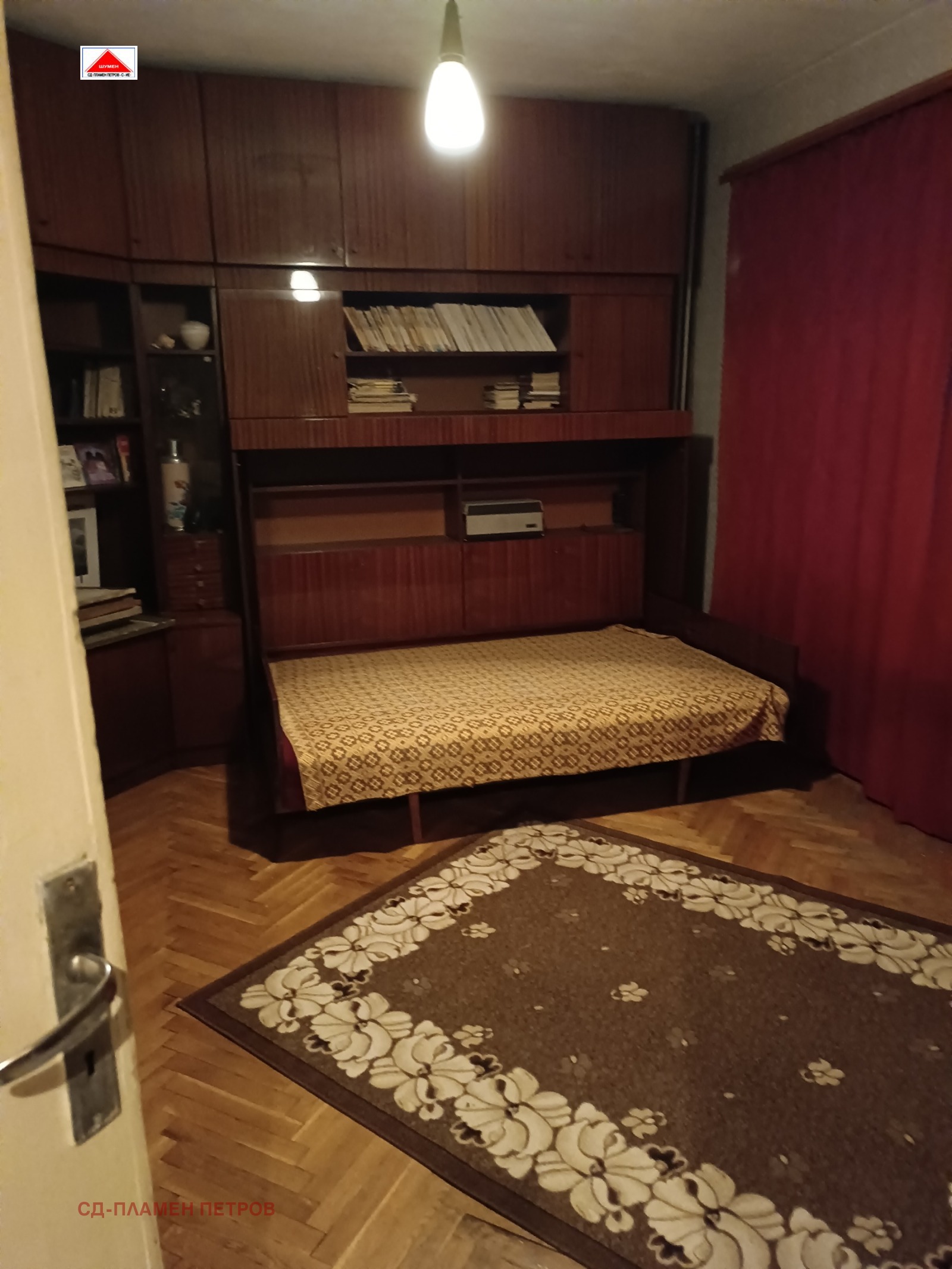 Продава 3-СТАЕН, гр. Шумен, Добруджански, снимка 10 - Апартаменти - 53907445