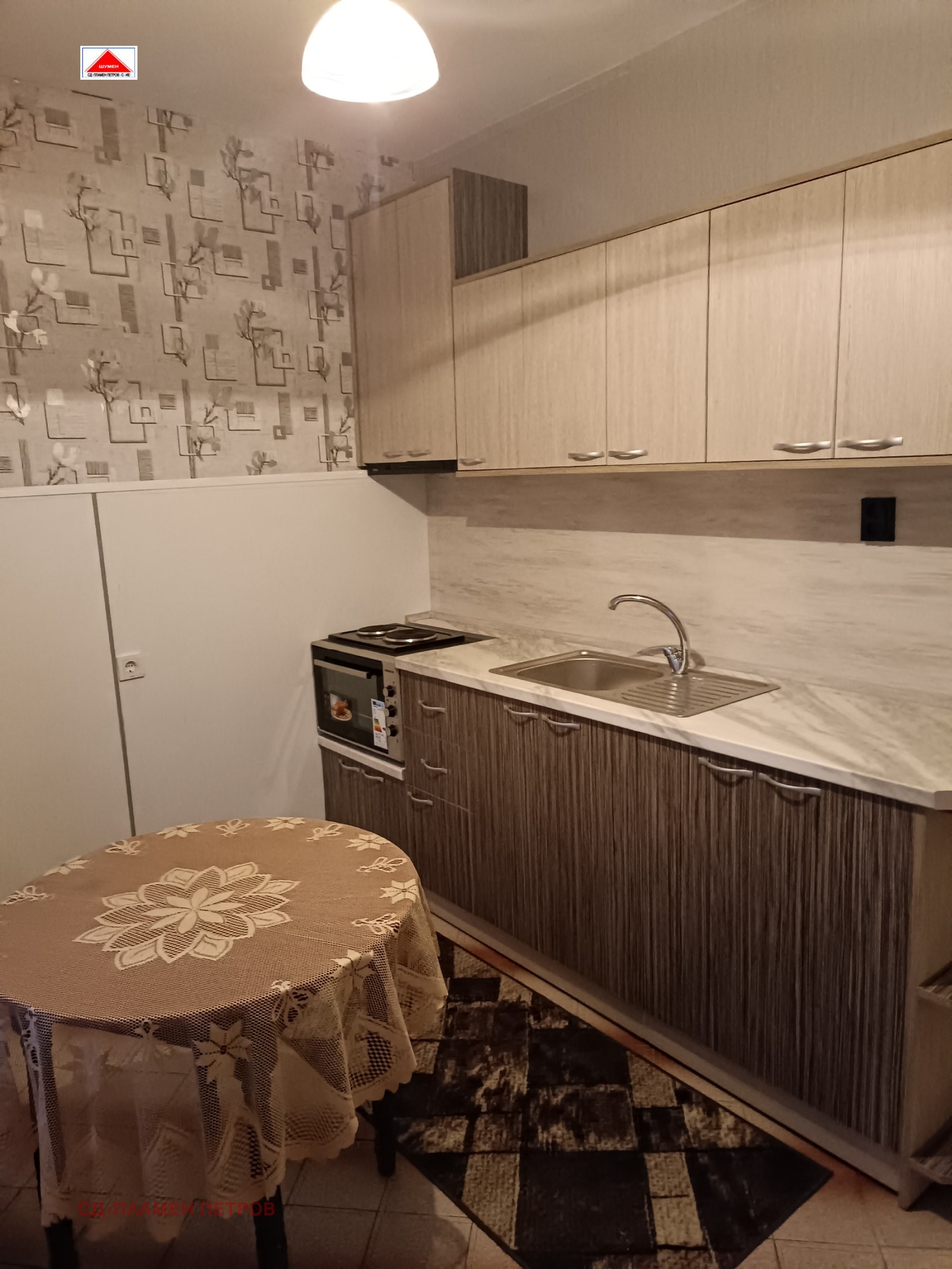 Продава 3-СТАЕН, гр. Шумен, Добруджански, снимка 5 - Апартаменти - 53907445