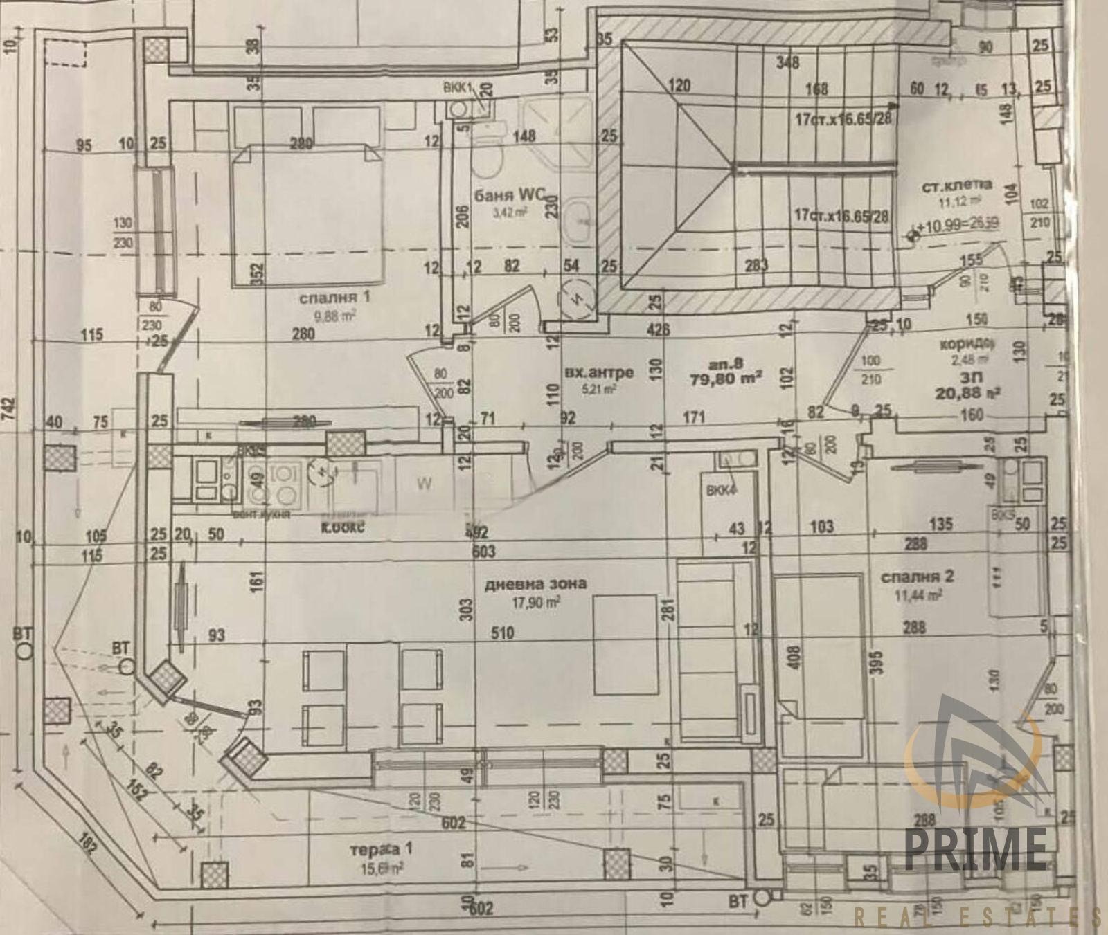 Продава 3-СТАЕН, гр. Бургас, Възраждане, снимка 12 - Апартаменти - 54197698