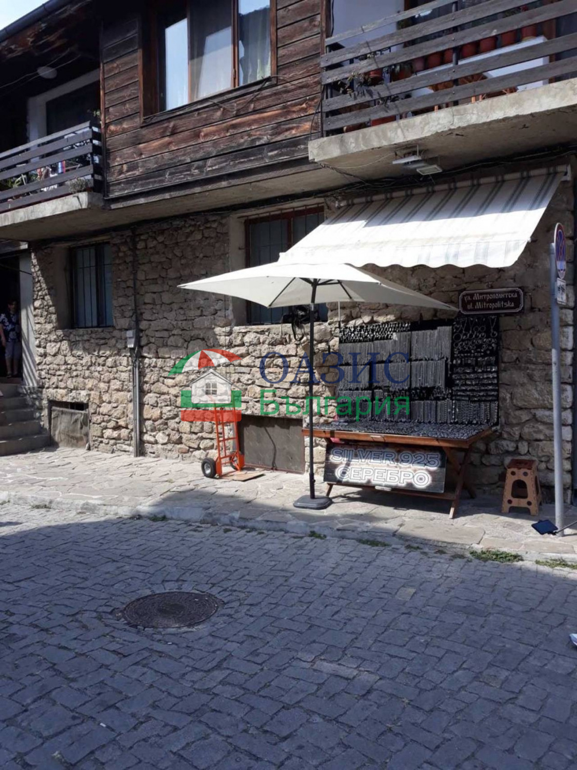 Продава КЪЩА, гр. Несебър, област Бургас, снимка 4 - Къщи - 46901630