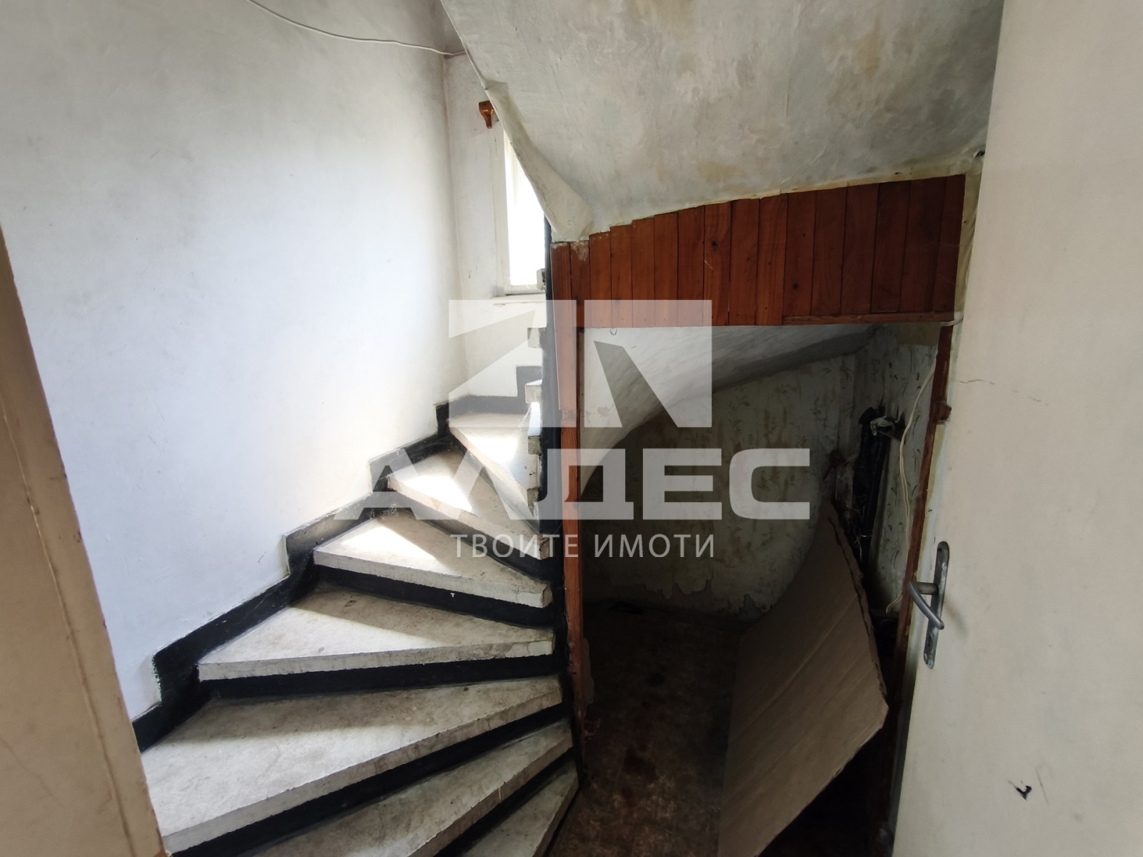 Продава КЪЩА, с. Петърч, област София област, снимка 11 - Къщи - 55560231
