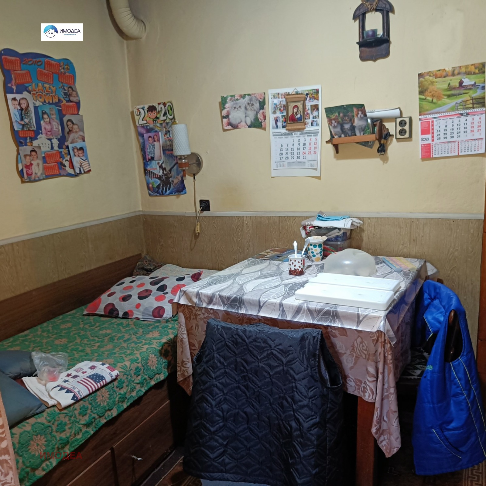 Продава КЪЩА, с. Поповци, област Габрово, снимка 5 - Къщи - 55591734