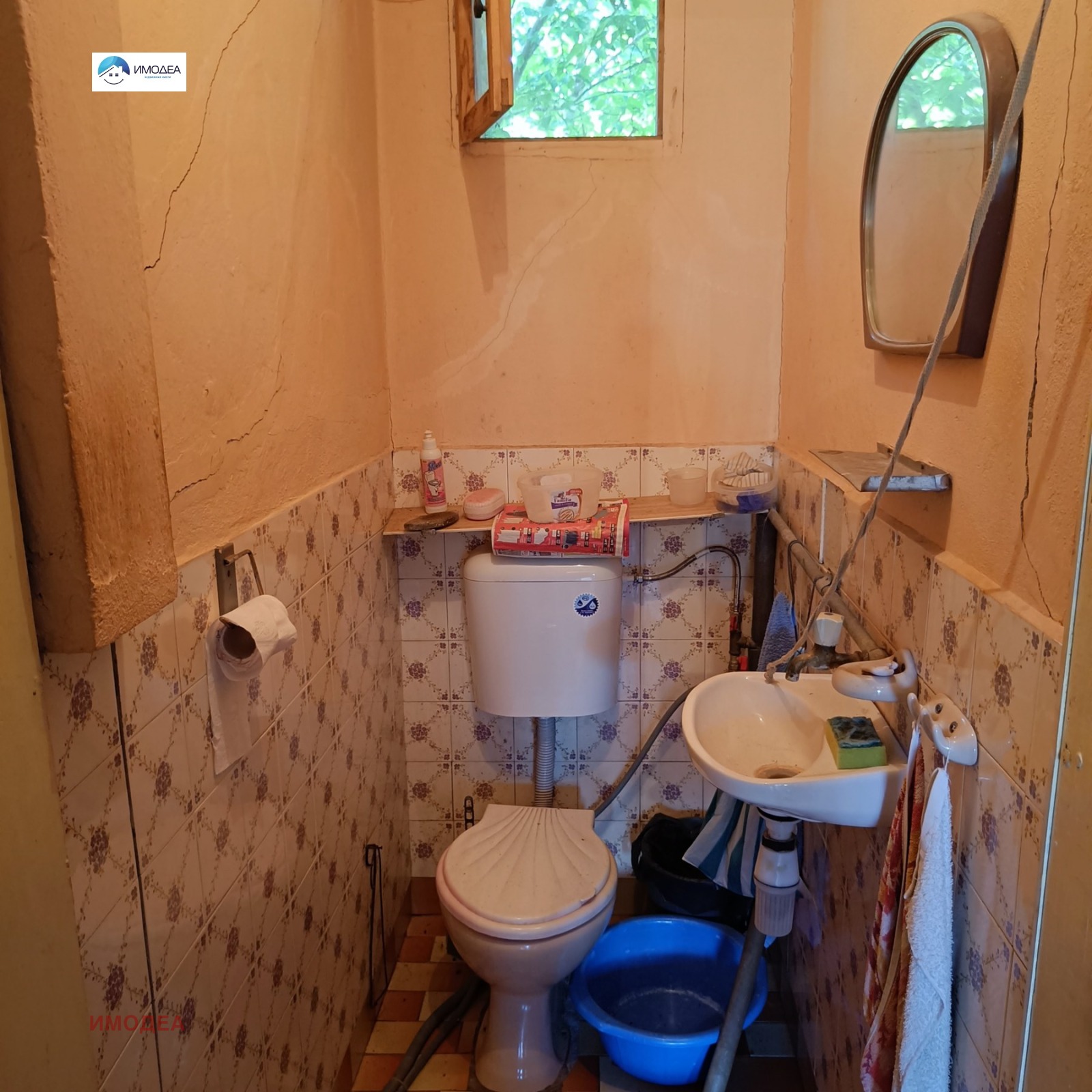 Продава КЪЩА, с. Поповци, област Габрово, снимка 10 - Къщи - 55591734