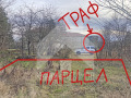 Продава ПАРЦЕЛ, гр. Нови пазар, област Шумен, снимка 7