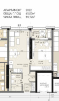 Продава 2-СТАЕН, град София, Банишора • 127500 € / 249368.32 лв. • 86074835 1