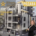 Продава 3-СТАЕН, град Стара Загора, ОРБ • 130800 € / 255822.56 лв. • 14294135 1