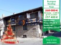 Продава КЪЩА, гр. Несебър, област Бургас, снимка 1